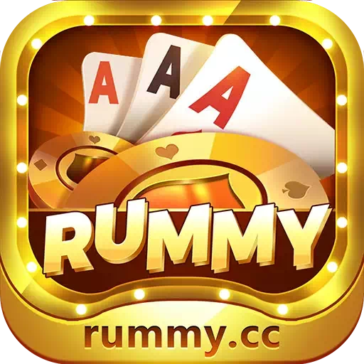 Remmy